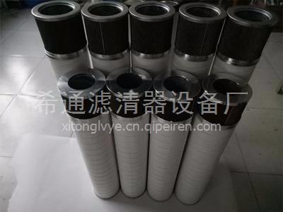 【马勒滤芯pi75040dnsmxvst25,-pi75040dnsmxvst25价格,图片,配件厂家】