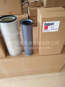 现货供应弗列加康明斯AF4816空气滤清器 品质保证，满足您的工程需求