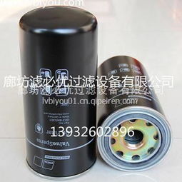 滤清之翼 河北滤清器在行业发展中的引擎作用