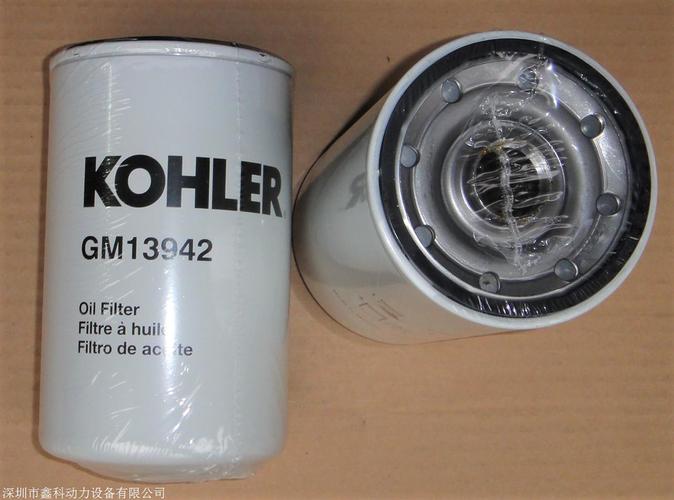 直销美国科勒kohler柴油发电机维护配件,科勒空气过滤清器343219